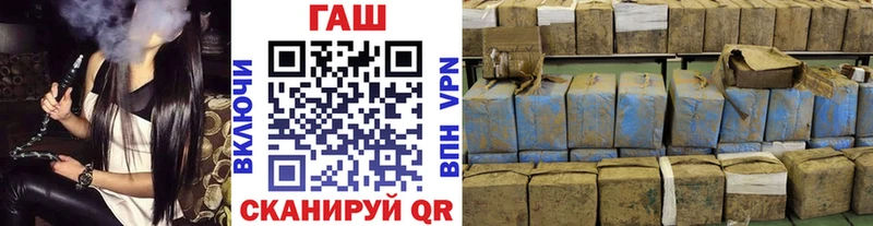 mega сайт  Мамоново  ГАШ Изолятор 