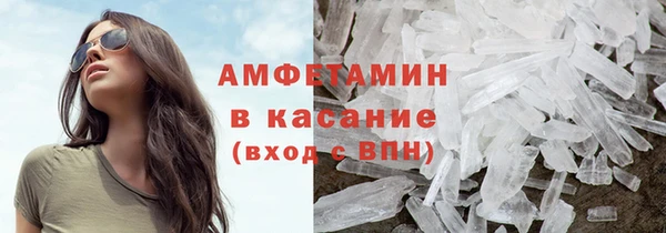 бутик Алексеевка