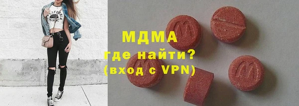 таблы Алексин