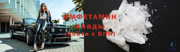 ешки Алзамай