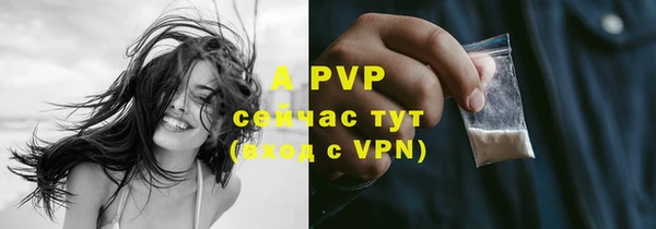 бутик Алексеевка