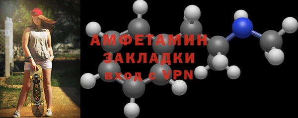 ешки Алзамай