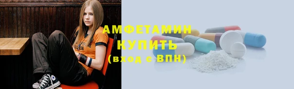 ешки Алзамай