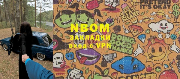 ешки Алзамай