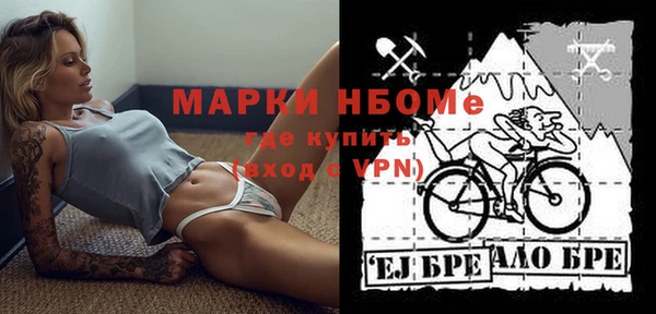бутик Алексеевка