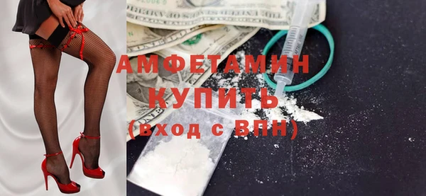 гашишное масло Нягань