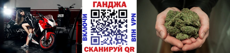 МАРИХУАНА OG Kush  как найти наркотики  Мамоново 